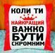 Декоративная подушка с принтом Прикольные подушки на подарок 2076-п фото 1