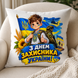 Подушка плюшева з написом Подарунок до Дня Захисника України 2716 фото 2